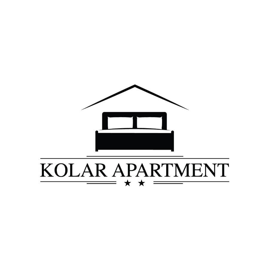 Kolar Apartment Суботиця Екстер'єр фото